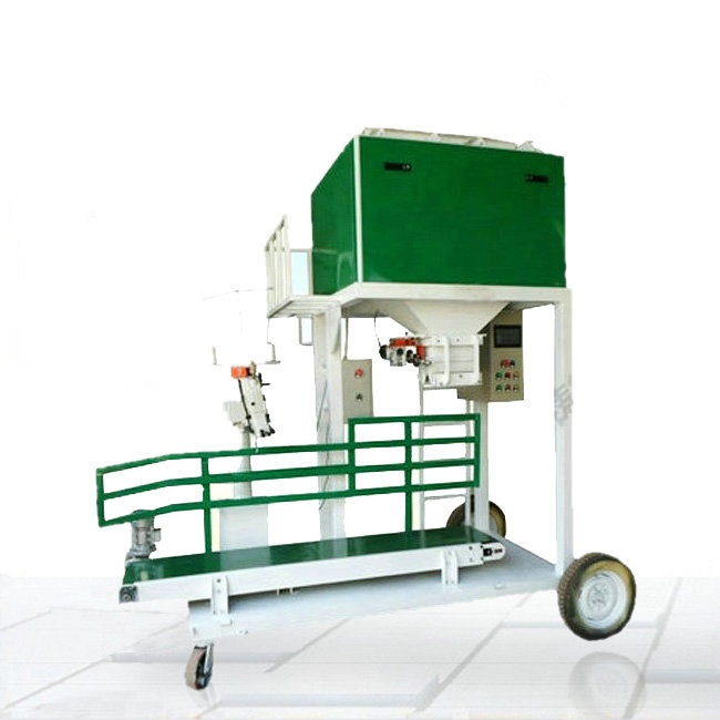 半自動有機肥包裝秤