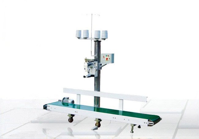 半自動有機肥包裝秤