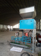 雙斗有機(jī)肥料20-50公斤定量