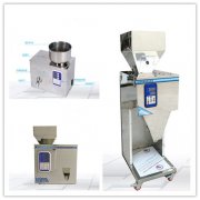 綠茶茶葉顆粒1-50克小型分