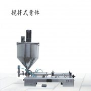 辣椒醬膏體10-500毫升小型