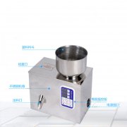 1-50克食用堿粉末計(jì)量分裝